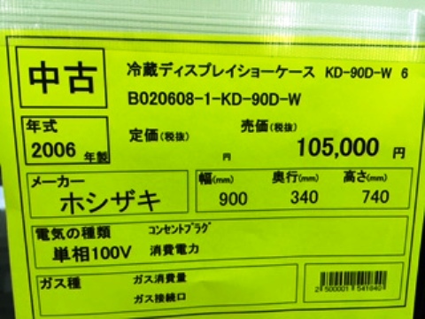 012 270728.JPG