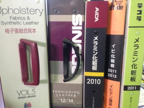 012260719-1.jpg