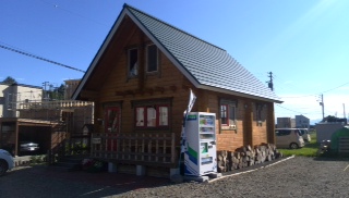 013260902-1jpg.JPG