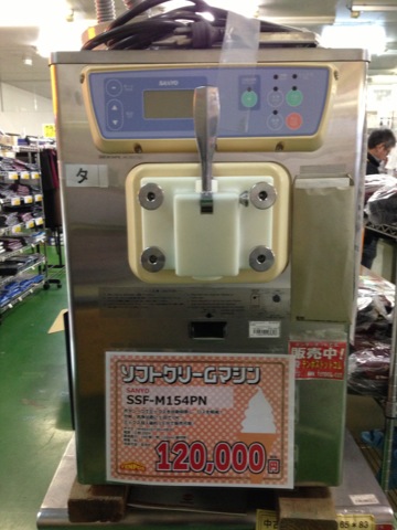 015270210-1.JPG