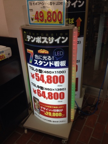 017260630-1.JPG