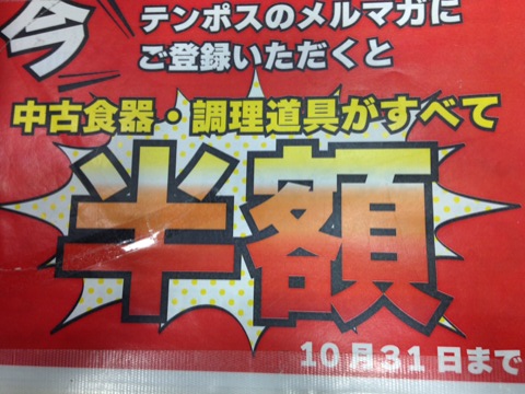 0201027-1.JPG