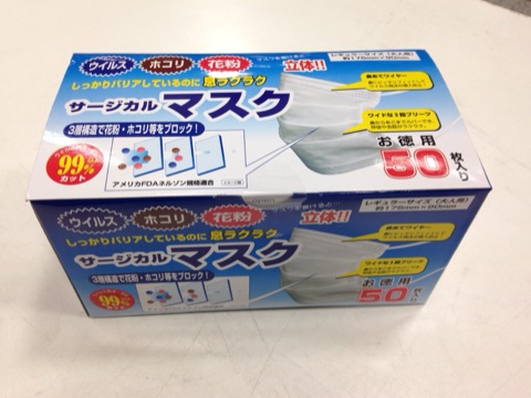 02020151030.JPG