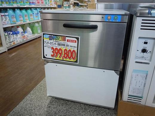 020250914-3.jpg