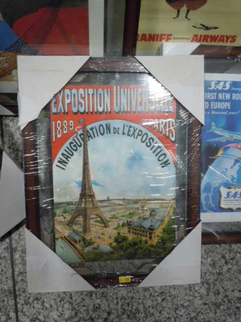 020260409-1.JPG