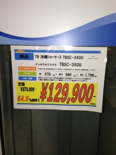021260415-2.jpg