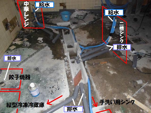 0230805-11.JPG
