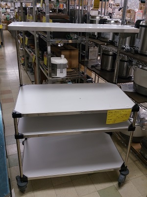 026261009-1.jpg