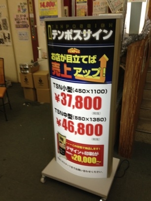 031260314-1.JPG