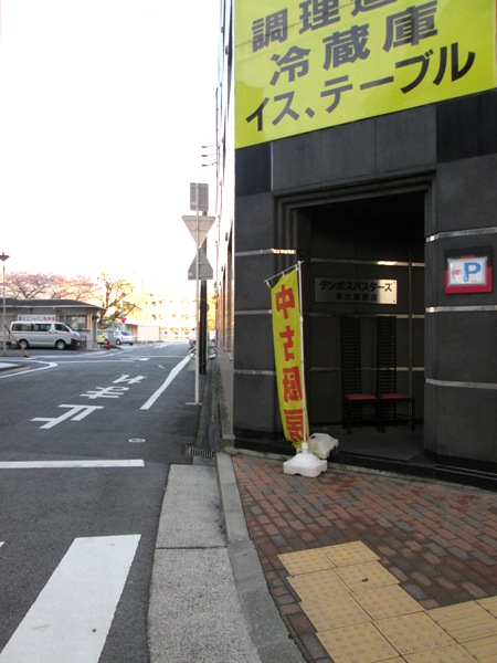 0330408 003.jpg