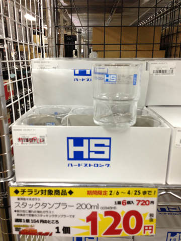040260310-1.jpg