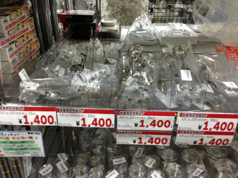 040260415-1.jpg