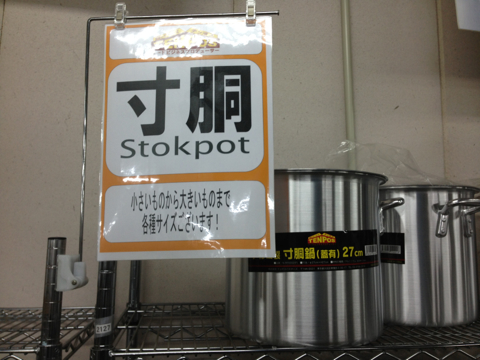 040260416-1.jpg