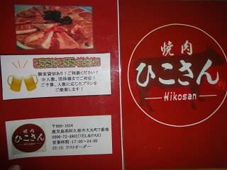 045-270921-9.JPG