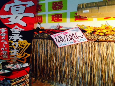 051270907_2R.jpg