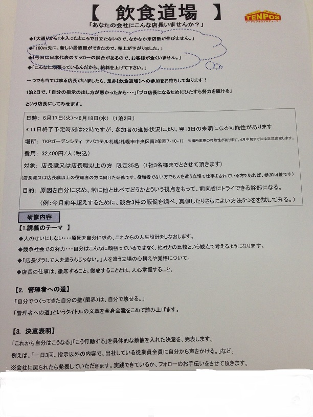 20.05.28.JPG