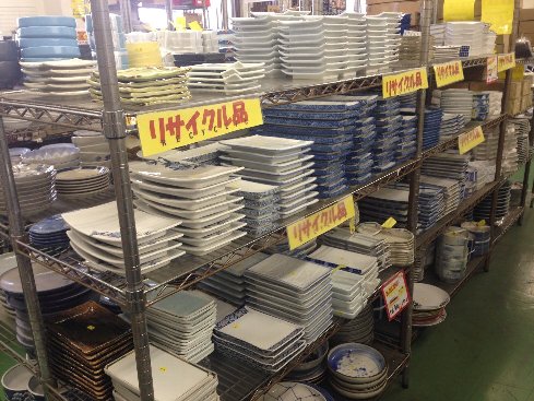 201411180055.jpg