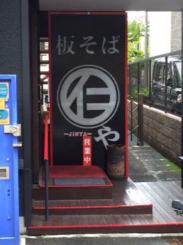 20151225-039-111.jpg