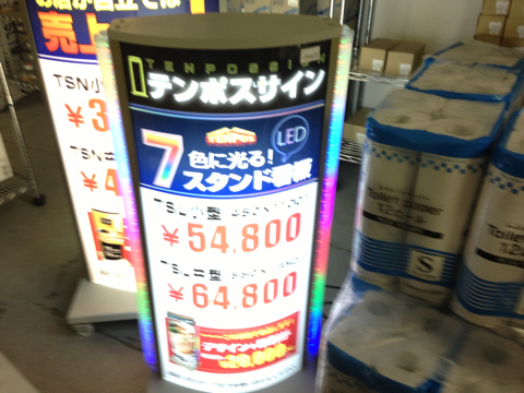 260826-1.jpg