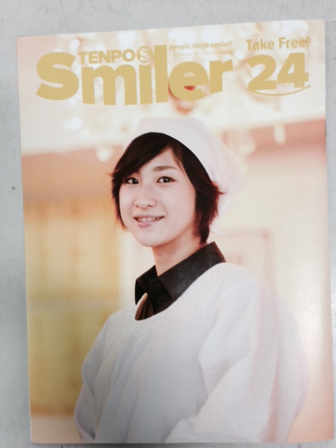 27020727.JPG