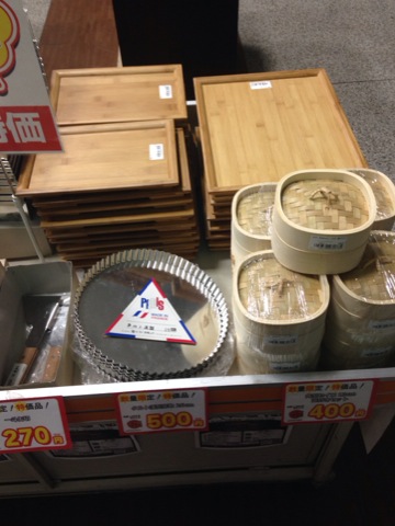 270219020-3.JPG