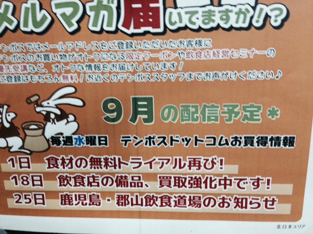 270827020.JPG