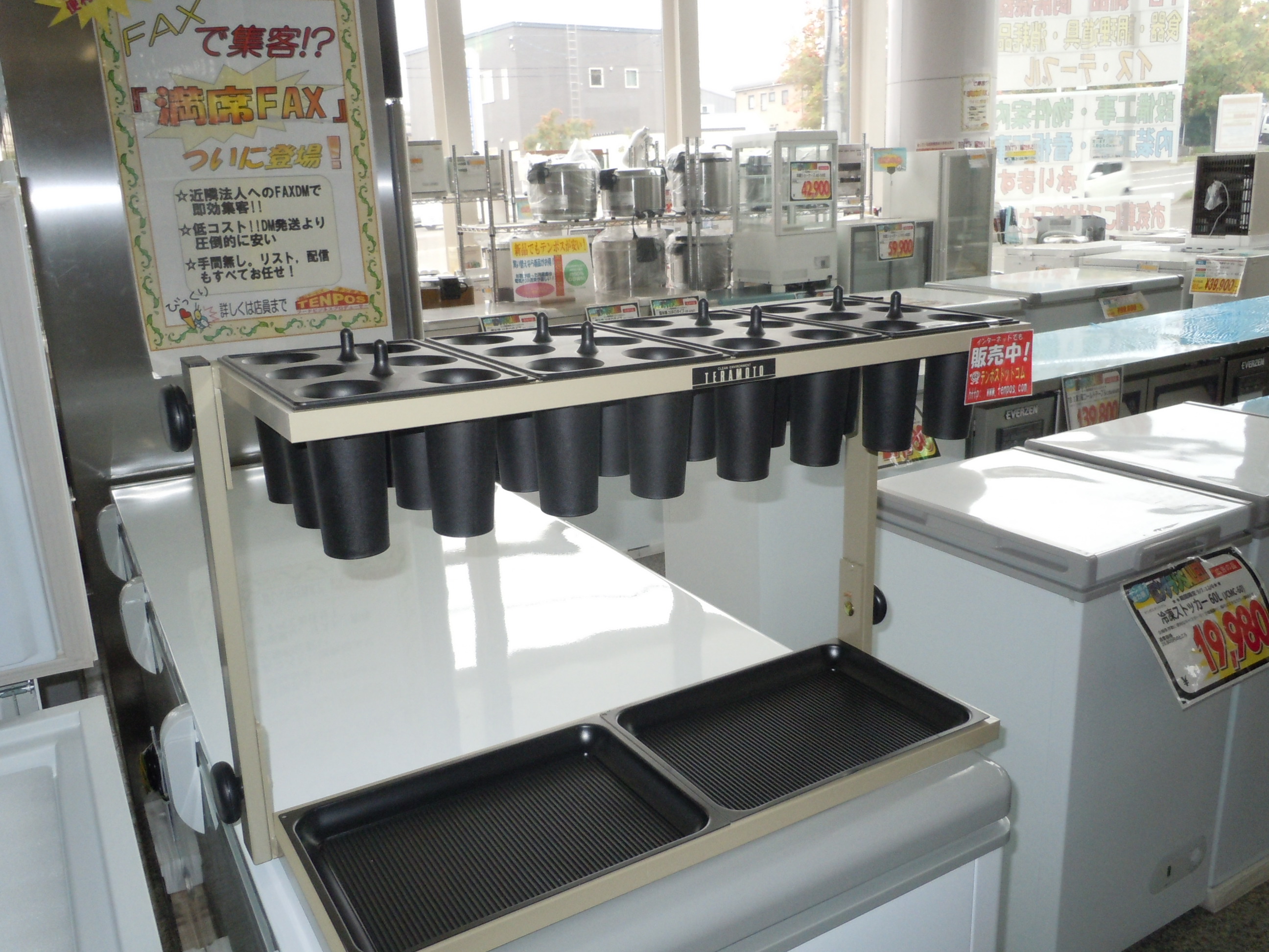 DSCN1805.jpg