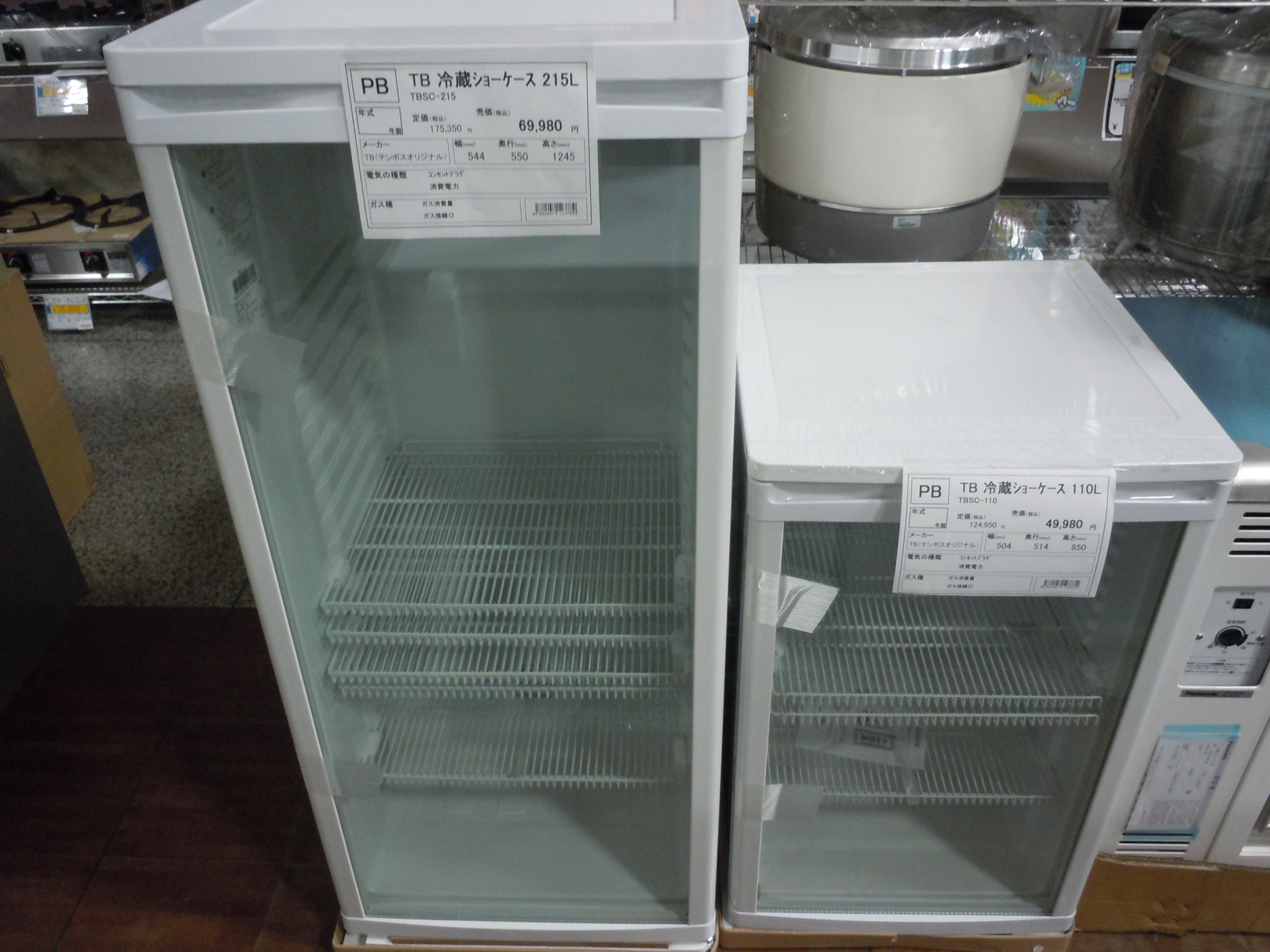 DSCN1859.jpg