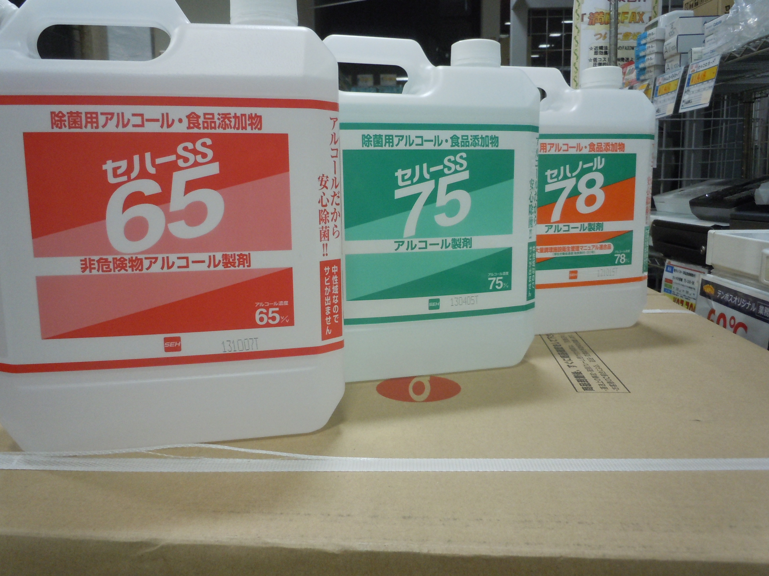 DSCN2139.jpg