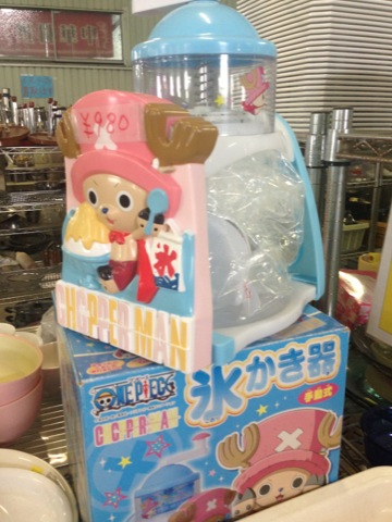 ０２２２６０６０７