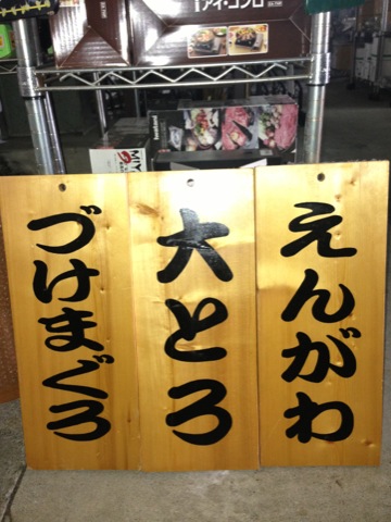 ０２２２６０６１８－１