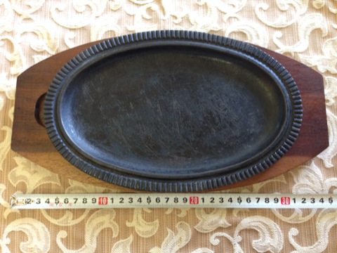 N013260830-4.JPG