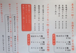 N013260914-2.JPG