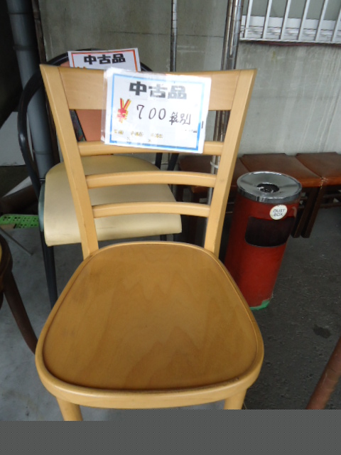 TH0060926-2.JPG