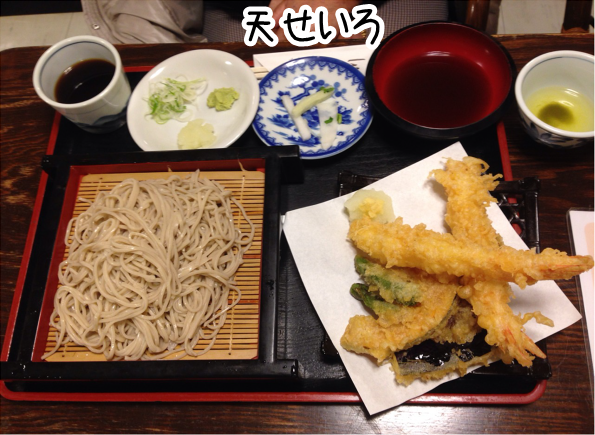 soba03.png