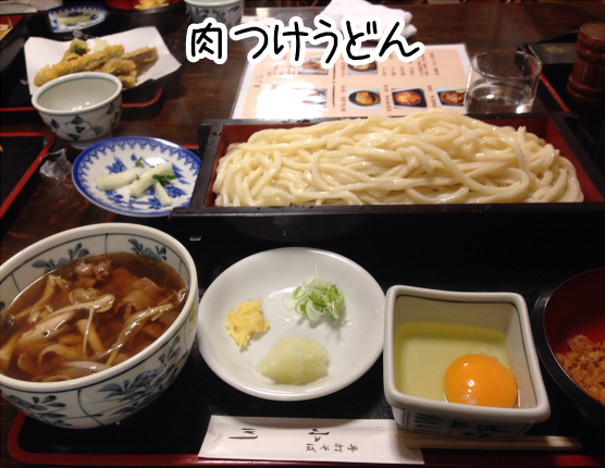 soba05.png