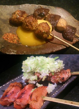 yakitori.jpg