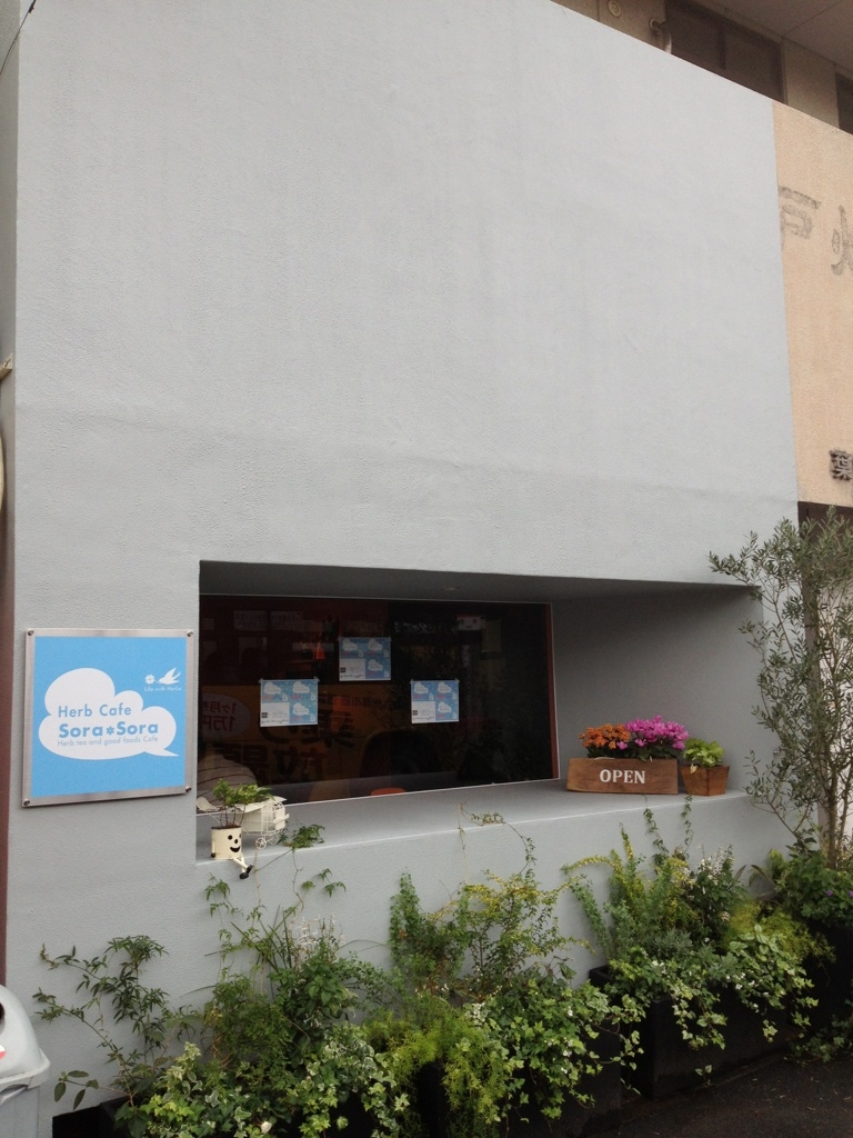 http://www.tenpos.co.jp/blog/sora1.JPG