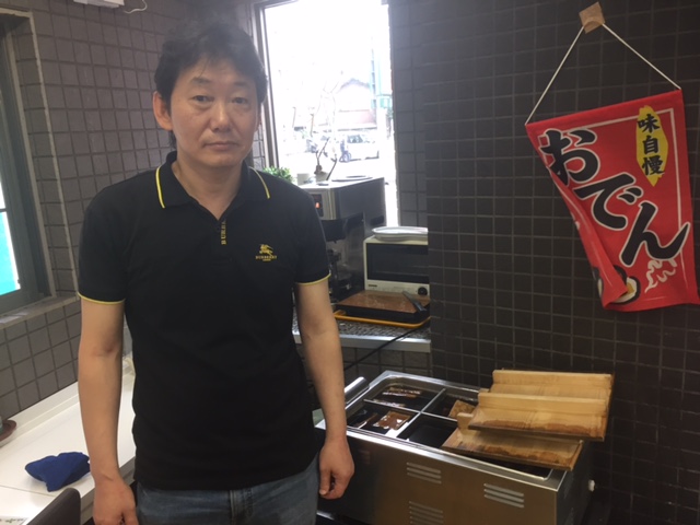 白頭山 中村様