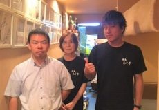 修正済【店内】あじ平 柴田様