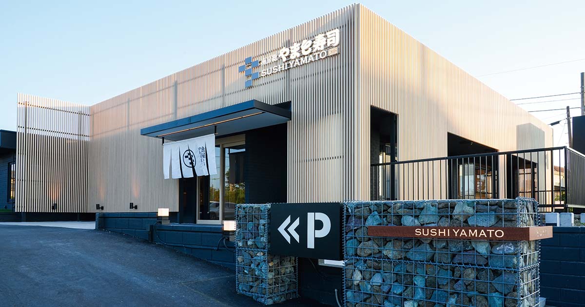 2023年9月度IR通信 上方修正の発表／（株）ヤマト新店オープン | 2023