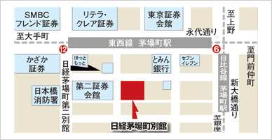 平成25年6月12日（水）15時30分　機関投資家向け会社説明会会場