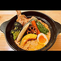 スープカレー板ずり