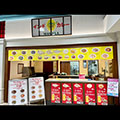 インドカレー MASALA(マサラ) イオン幕張店
