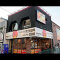 とんまる勝川店