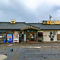 ラーメンのろし　新発田店