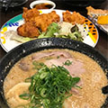 餃子・らーめん一丸 本店
