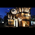目利きの銀次 新都心店