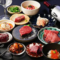 肉基地 黒貴(くろき)