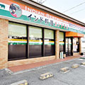 インド料理ガンジス川 富士吉田店